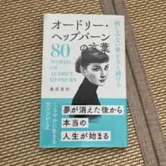 Item thumbnail for item 1c7e080c-9b0b-4fa4-9cde-91341ea35eaf