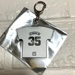 2026年最新】泉口友汰選手の人気アイテム - メルカリ