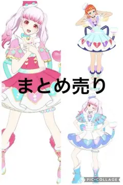 プリマジ くじ マナマナまつり みゃむ まとめ売り アイプリバース