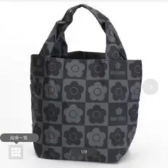 一度使用！マリークワント洗えるエコバッグ