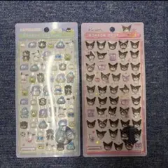 国内正規品　はぴだんぶい ボンボンドロップシール mini