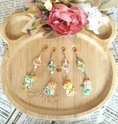 人魚のチャーム☆カニカンつき　４個セット