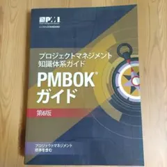 Item thumbnail for item f2c5ac06-fba3-4e3c-86a4-2bd00d6ff381