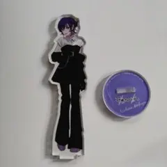 プロセカ 朝比奈まふゆ グッズまとめ売り