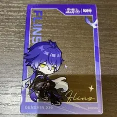 Item thumbnail for item 3d659ed2-873c-40ac-a5d2-f70e3c41e557