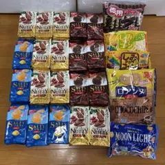 お菓子詰め合わせ 26点 チョコレート クッキー 菓子 まとめ売り