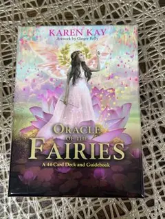 ym様 リクエスト 2点 まとめ商品