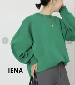 イエナ《追加》スーパーファインスムースプルオーバー グリーン Free
