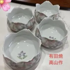 Item thumbnail for item 95c8d4c5-9c76-47b1-8cc0-66950197c73c