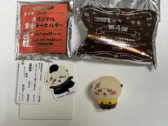 ちいかわ　らっこ　ラッコ　松屋　食券キーホルダー　ココス　ソフビ