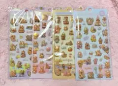 ボンボンドロップシール カピバラ