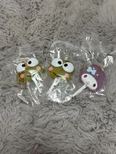 サンリオ　カラフルキャンディチャーム　マイメロ　けろっぴ