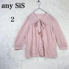 【エニィスィス】ボウタイブラウス 総柄 フェミニン リボン ２ 薄ピンク