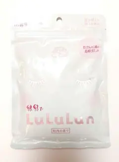 出雲限定Lululun シートマスク 牡丹の香り 7枚入　バイユアシートマスク付