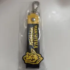 Item thumbnail for item d6a9115d-fc85-40ac-896d-bb5523ebd474