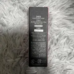 サキナ エッセンスグロスルージュ レッドローズのサムネイル