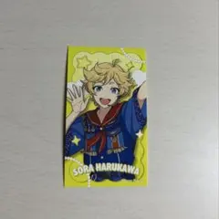 2026年最新】春川宙の人気アイテム - メルカリ