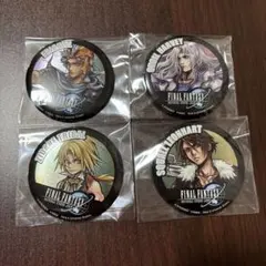 USJ ファイナルファンタジー 缶バッジ FF7』セフィロスしか入っていない！歴代イラストやCGを取り揃えた
