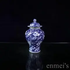 中国古美術 青花小将軍罐 氷梅文 蓋物 陶磁器 飾壺 茶道具 文房 青花磁 茶筒