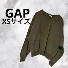 さN429 GAP ギャップ トップス トレーナー カーキ XS サイズ 起毛