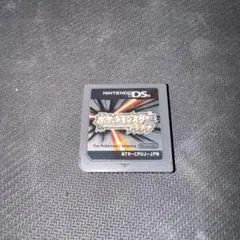 DS用ソフト ポケットモンスター プラチナ