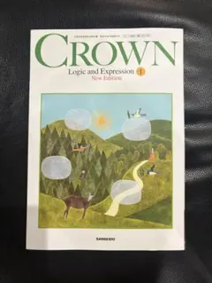 CROWN English Communication I