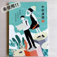 Item thumbnail for item 1a761a7b-d237-408e-b0a1-f588b3cd2ed0