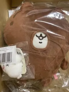 B賞 ぬいぐるみ】ちいかわだらけくじ 「救出！着脱ぬいぐるみ （チョコ