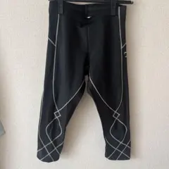 Item thumbnail for item 0e9d90fb-6da2-43ff-ba42-5a5fb1040748