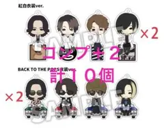 2026年最新】glay すわりんこの人気アイテム - メルカリ