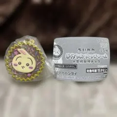 ちいかわ手作りおやつチャーム　うさぎ