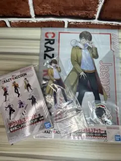 CR一番くじ じゃすぱー2点セット