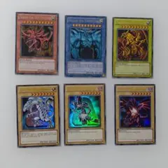 遊戯王 三幻神 英語版 3枚セット - メルカリ