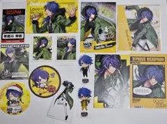 有栖川帝統マルイ