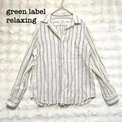 Item thumbnail for item 3c8f9eeb-39b8-4919-827e-5e8d33dde452