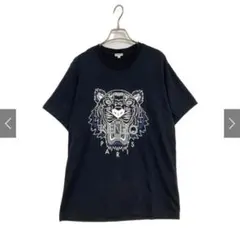 KENZO タイガープリント ブラック Tシャツ