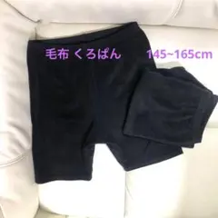 Item thumbnail for item be6a8401-ddc9-4568-9402-802f240ffa8e