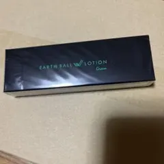 2026年最新】ワールドレップサービスローションの人気アイテム - メルカリ