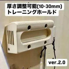 Item thumbnail for item 35946c7f-1bc7-4ff8-a729-fa4186dc2db1