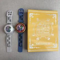 妖怪ウォッチ (動作確認済) ＋ 超妖怪大辞典＋メダルセット