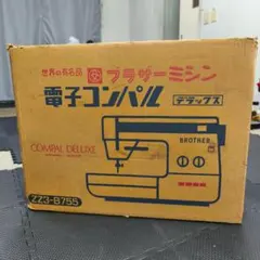 2026年最新】ブラザー ZZ3-B778の人気アイテム - メルカリ