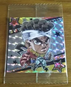 ジョジョ「モハメド・アヴドゥル」ウエハースシール（スターダスト）