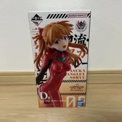 一番くじ エヴァンゲリオン D賞 惣流・アスカ・ラングレー