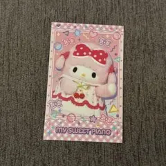 キャラポトレ サンリオ 2 マイスウィートピアノ 2枚セット - メルカリ