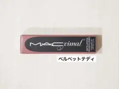 MAC マキシマルマットリップスティック ベルベットテディのサムネイル