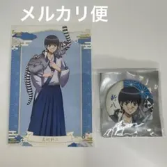 銀魂 春のぶらり旅 トレーディング缶バッジ　ポストカード　神楽 志村新八 銀魂】春のぶらり旅 ポストカード 銀時 - メルカリ
