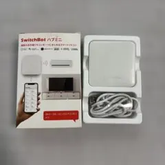 SwitchBot ハブミニ スマートリモコン