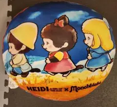 【新品未使用】50th記念品　ハイジ×モンチッチ　クッション