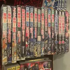 モノノ怪 全2巻 蜷川ヤエコ/のっぺらぼう/海坊主 座敷童子/鴉/永田狐子