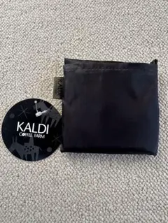 【新品未使用】非売品　カルディKALDI エコバッグ ブラック　2026
